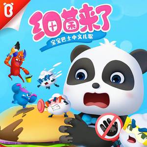 优优里番ACG※里番本子库320
