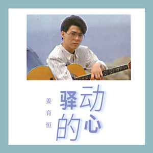 优优里番ACG※里番本子库320
