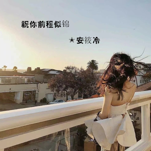 优优里番ACG※里番本子库320
