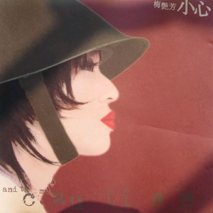 优优里番ACG※里番本子库320
