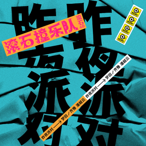 优优里番ACG※里番本子库320
