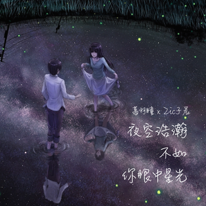 优优里番ACG※里番本子库320
