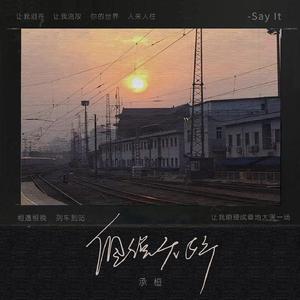 优优里番ACG※里番本子库320
