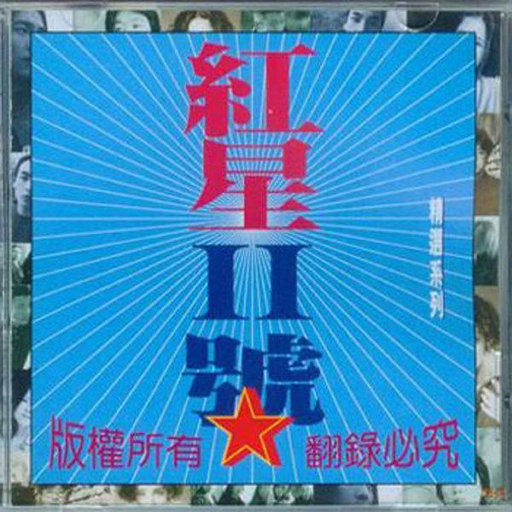 优优里番ACG※里番本子库320
